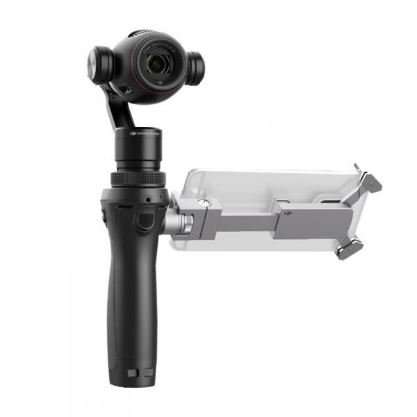 Стабилизатор DJI OSMO PLUS