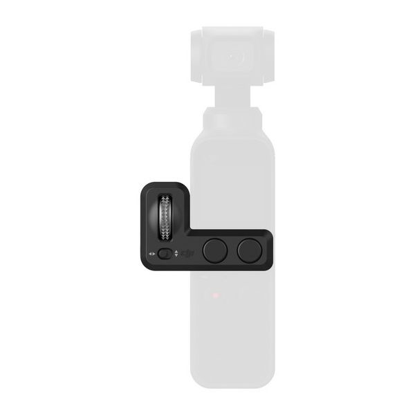 Комплект аксессуаров для DJI Osmo Pocket