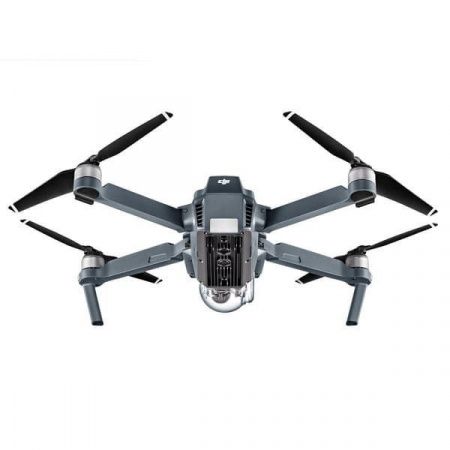 Квадрокоптер Mavic Pro от магазина Futumag