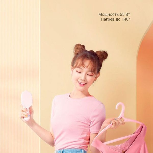 Беспроводной мини-утюг Xiaomi Lofans Mini (YD-017) pink