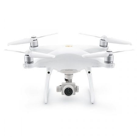 Квадрокоптер Phantom 4 Pro Plus V2.0 от магазина Futumag