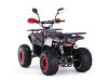 MOTAX ATV Grizlik 125 cc Бензиновый 