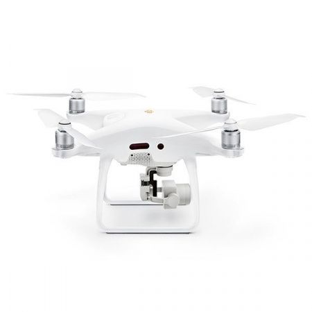 Квадрокоптер Phantom 4 Pro Plus V2.0 от магазина Futumag